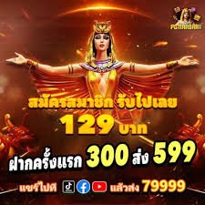 Tim dukungan hkloto siap membantu pengguna Indonesia melalui email dan FAQ